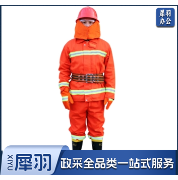 东消 97款六件套 消防服训练服防火服火灾救援防护服微型消防站阻燃97式战斗服 全套六件套 橙色