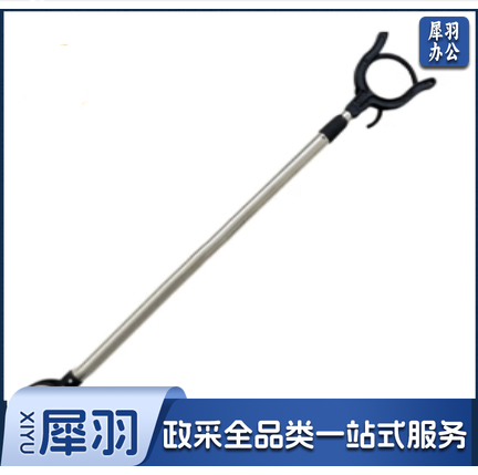 防暴钢叉 不锈钢抓捕器伸缩防暴钢叉腰叉校园防卫保安器材防爆叉 安保用品装备