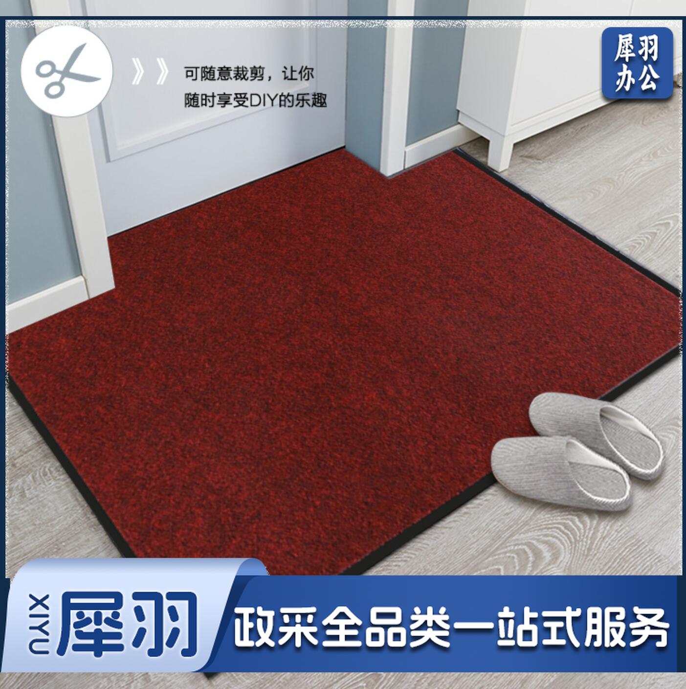 进门地垫80*120cm黑红色2172入户地垫子厨房脚踏垫楼梯垫门垫入门雨水天防水垫