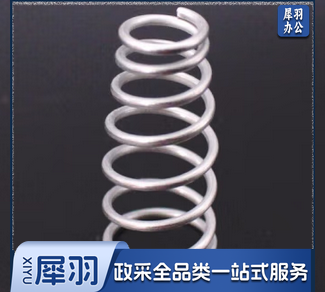 开水器水龙头 不锈钢弹簧