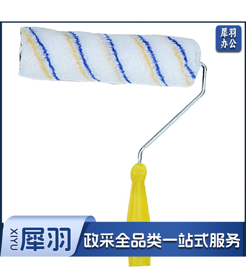 滚刷 涂料滚刷筒刷 普通中长毛滚筒刷 化纤油漆刷子 刷墙工具清洁涂刷工具
