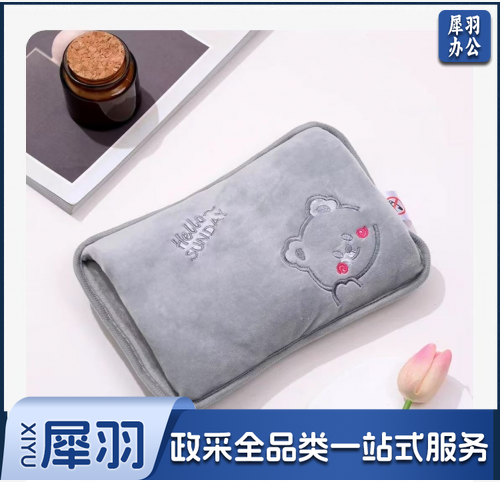 暖水袋