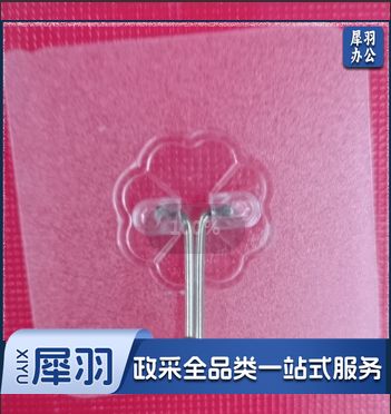 不锈钢挂钩无痕粘钩免钉门后承重衣帽钩浴室粘贴厨房壁挂钩子背胶挂钩