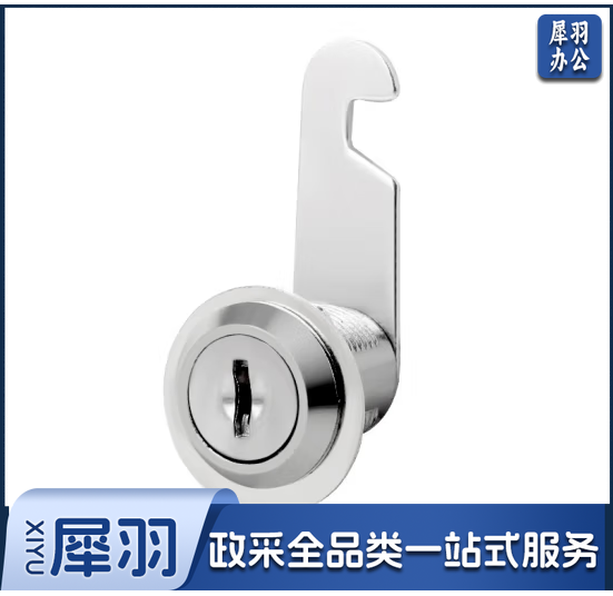 抽屉锁转舌锁  门锁 锁防盗信箱锁