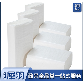 酒店专用擦手纸 20包/箱