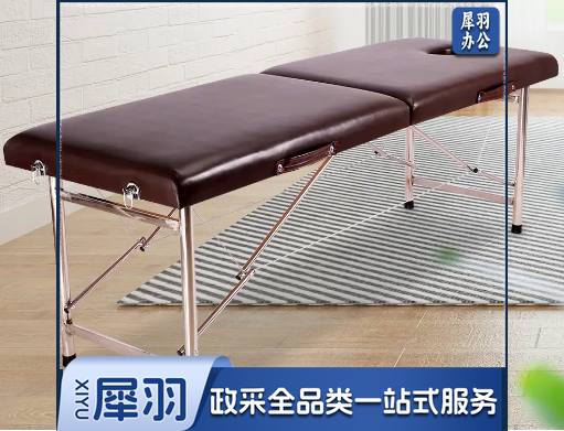 折叠按摩床家用便携式手提美容床推拿床中医理疗床纹绣床艾灸床折叠 深棕色