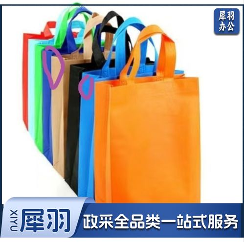 无纺布袋  可定制  具体定制联系客服