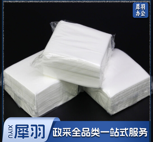 小抽纸派洁士餐巾纸方形原生木浆双层100抽*100包*1箱