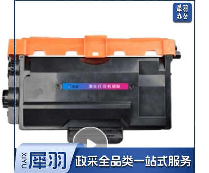 色威适用T-40003KTB  OEP400dn  OEP4010dn  OEP4015dn MP4020dn MP4025dn MP4024dn MP4030dn  zxk-240802144654