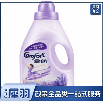 金纺 2L衣物柔顺剂护理剂 怡神薰衣草