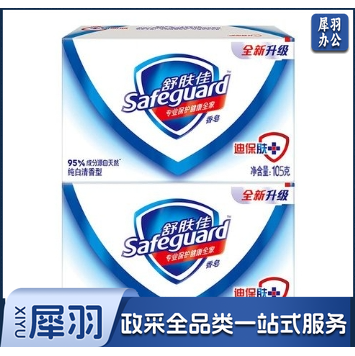 舒肤佳香皂105g纯白清香型
