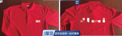 长袖T须  翻领POLO衫  可定制  具体定制内容联系客服