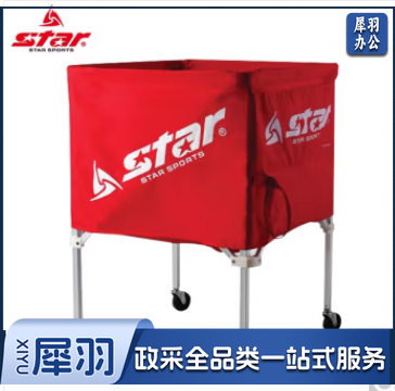 可移动折叠排球车