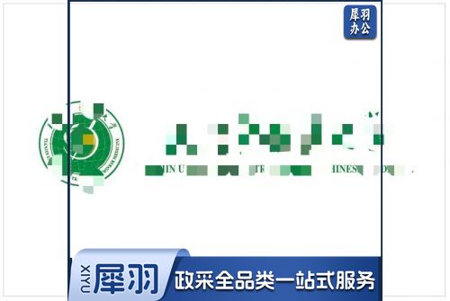 旗帜  定制旗  定制3号旗  具体定制内容联系客服