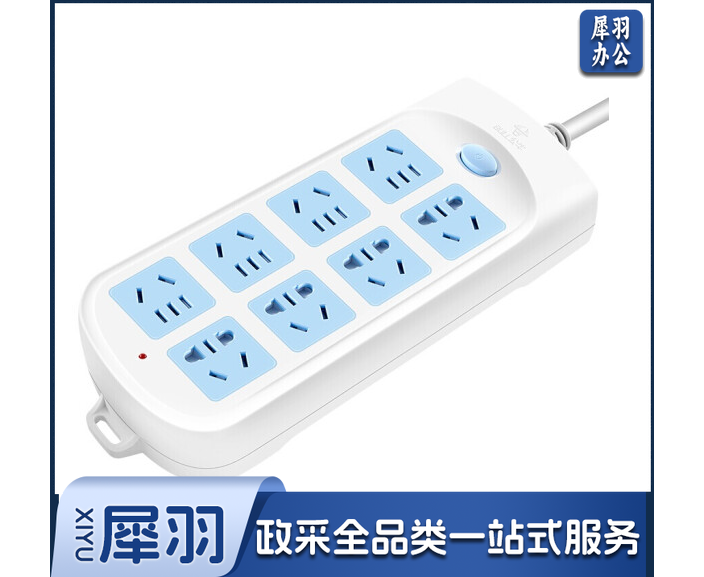 公牛(BULL)GN-604插座 8位总控3米