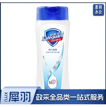 舒肤佳200ml 沐浴露