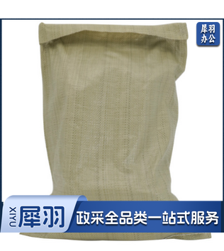 编织袋编织袋 （20起订） 70*110 单位：个