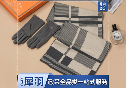 围巾手套套装