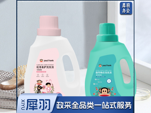 花样揉护洗衣液