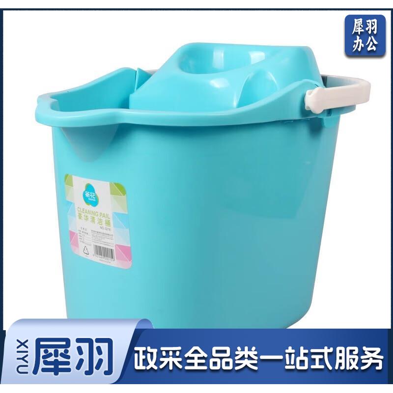 茶花 拖把桶 挤水拖布桶 拧干桶