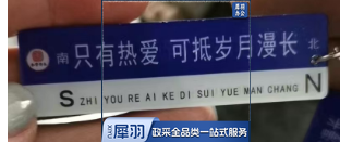 钥匙扣 纳新小礼品