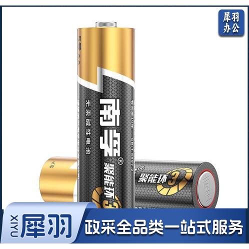 南孚（NANFU）电池 南孚5号电池 1粒 