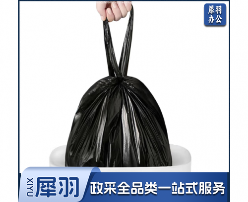 垃圾袋 带提手垃圾袋  5包起订