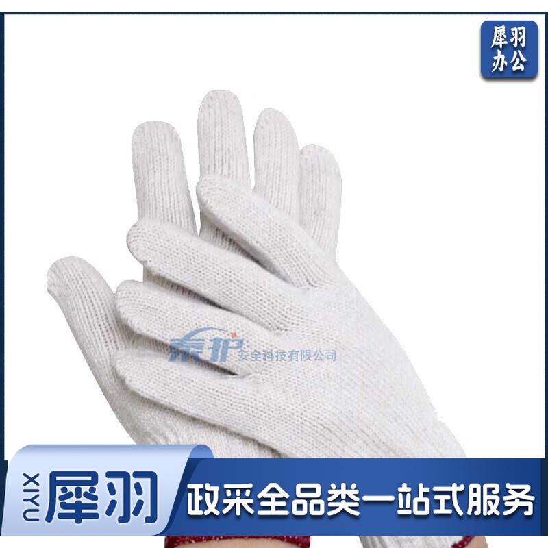 棉线手套