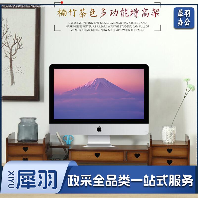 倍方 茶色爱心款置物柜 爱心双抽屉+双置物柜 实木竹制 多功能置物架  办公桌面收纳架 组装置物柜收纳柜