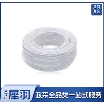 RVV-2*0.75平方 /盘 电缆 护套线 200米（颜色可选）