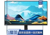 *联想（Lenovo） 电脑显示器 23.8英寸T24a-10升级 E24q-20 电脑显示器