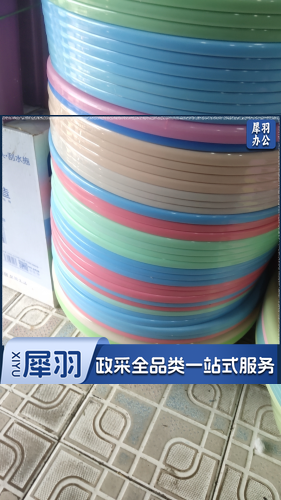 洗手盆 脸盆  洗脸盆 混色发货