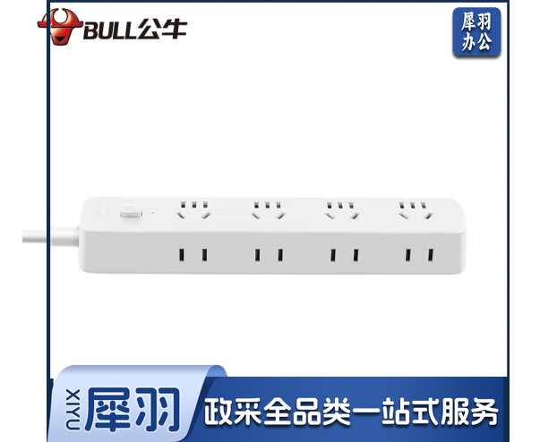 公牛  新国标插座/插排/排插 R5440四位五孔+侧边四个4孔全长1.8米