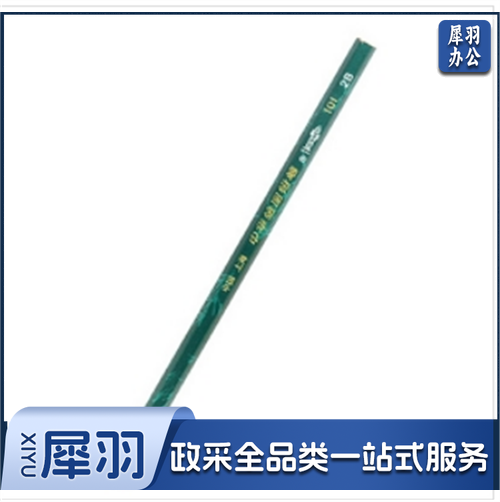 中华101素描铅笔 学生美术绘图画画考试铅笔HB(单支)
