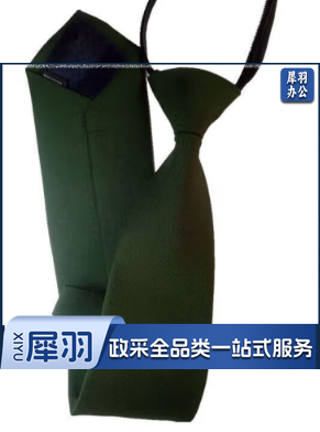领带  军绿色领带