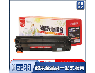 莱盛光标 Laser  LSGB-CC388A（HP-CC388A）黑色.png