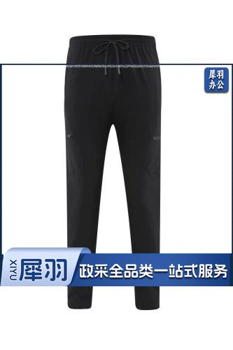 运动裤  单裤子