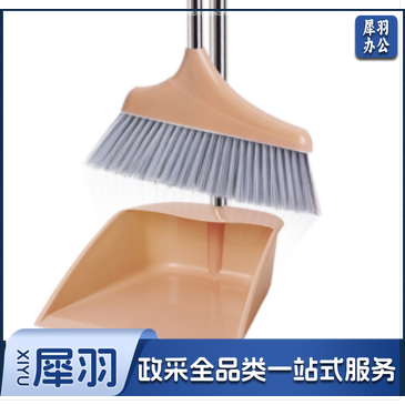 扫把 簸箕 套装组合 家用扫地扫帚笤软毛扫头畚箕扫把套装