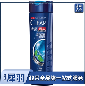 清扬 男士洗发水 洗头膏175g