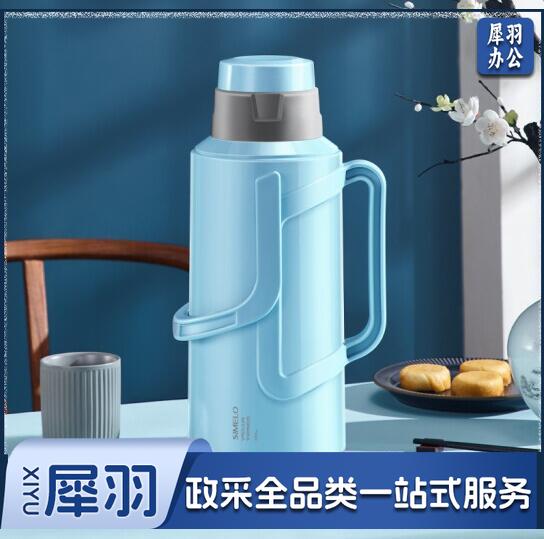 五江保温瓶S-8468 3.2L