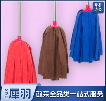毛巾布墩布 毛巾布拖把 金属杆墩布 不锈钢杆墩布