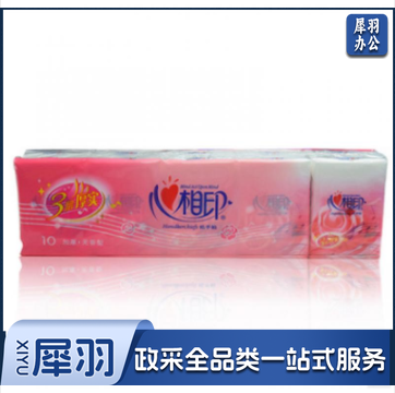 心相印包装三层纸手帕(加厚升级版)