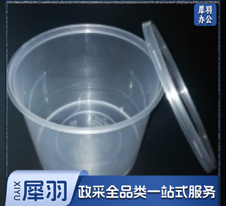 一次性餐盒圆形透明餐盒500ml带盖餐具450套/箱整箱起送