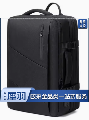 电脑包 维多利亚旅行者双肩包17.3英寸商务电脑包可扩容内胆包