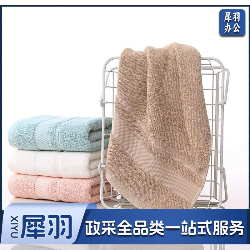 洁丽雅毛巾纯棉成人洗脸巾 纯色简约条纹 A类目毛巾 新疆棉男士女士擦脸巾 杏色米单条70*34cm抗菌款毛巾棕色2条