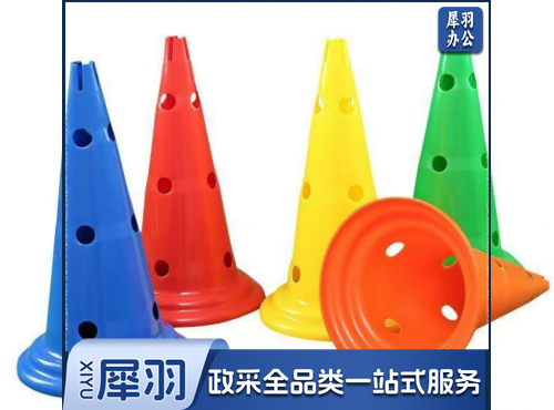 标志桶高18cm长13cm （3种颜色各2组）