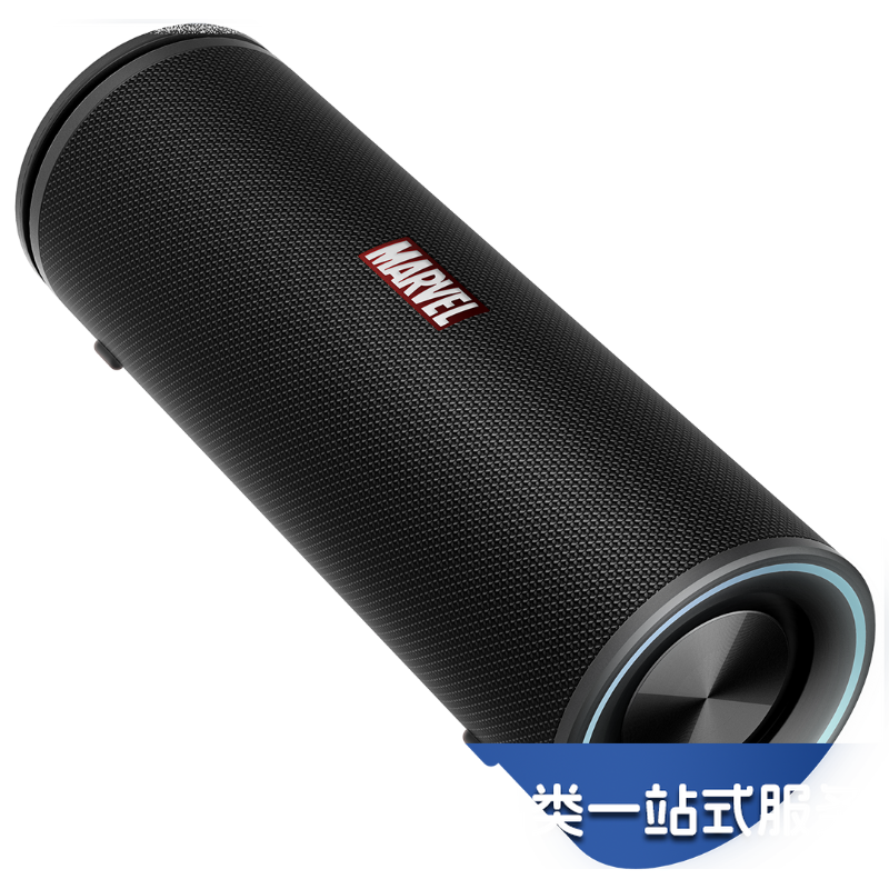 荣耀亲选漫威蓝牙音箱Pro便携式户外立体环绕氛围灯大功率长续航低重音家用音响 漫威联名音箱Pro 【幻夜黑】