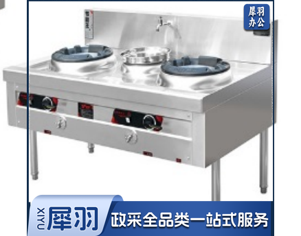 节能王炒灶120w*2 质保一年 低噪音炉头 风机铸铁一体炉膛 带电子打火