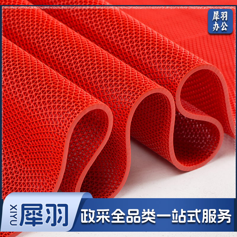 防滑垫PVC塑料地毯隔水镂空门垫地垫1.2m*15m