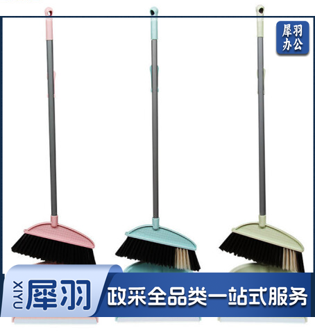 扫把簸箕套装 扫地扫帚塑料 笤帚撮箕扫把簸箕套装 搓斗畚箕 颜色随机